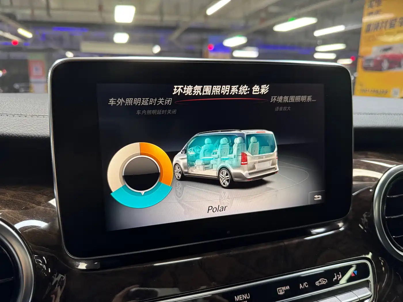 Mercedes-Benz V-Class 2018 V 260 L Premium Long Version China V фото 58