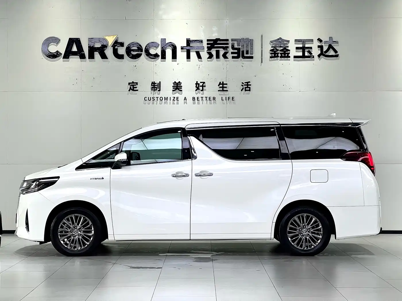 Toyota Alphard 2021 Hybrid 2.5L Luxury фото 4