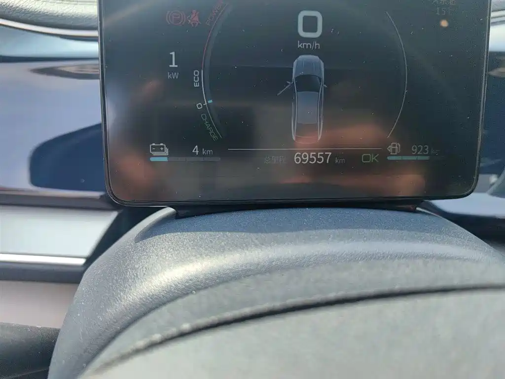 BYD Qin PLUS 2021 DM-i 55KM Flagship фото 9