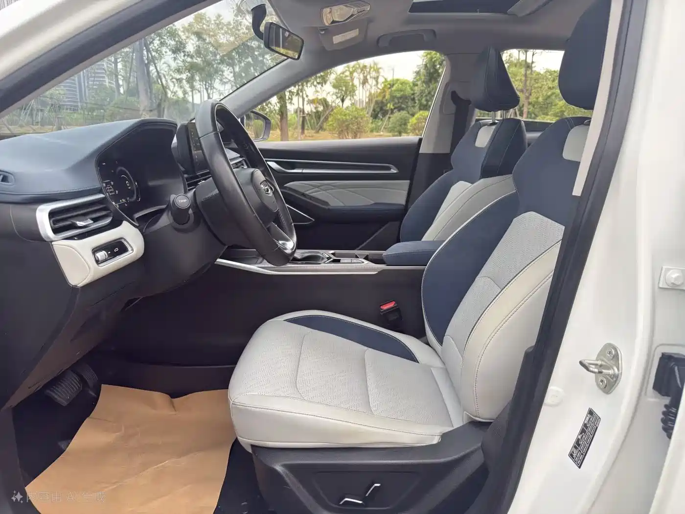 GEELY AUTOMOBILE EMGRAND