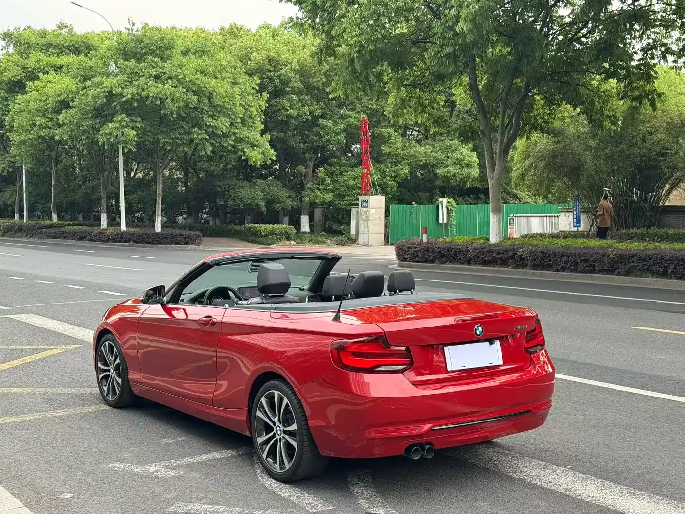 BMW 2 Series (Import) 2019 225i Convertible Coupe Sport Design Package фото 5