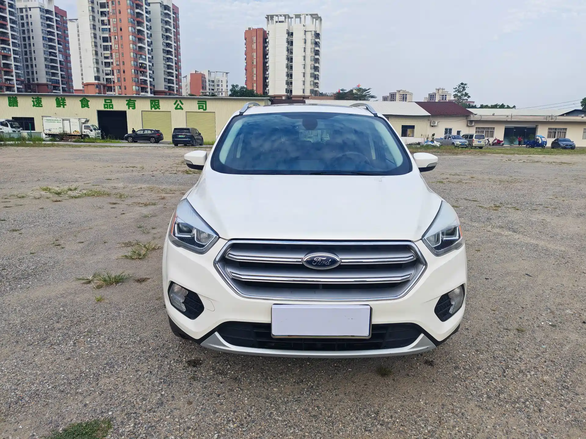 Photo 2 - Ford Kuga