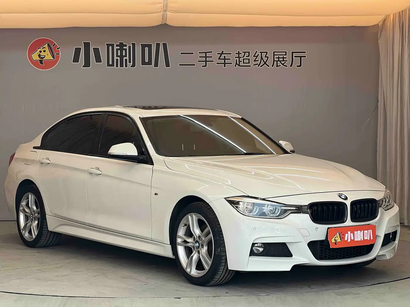 BMW 3 Series 2017 330Li M Sport фото 3