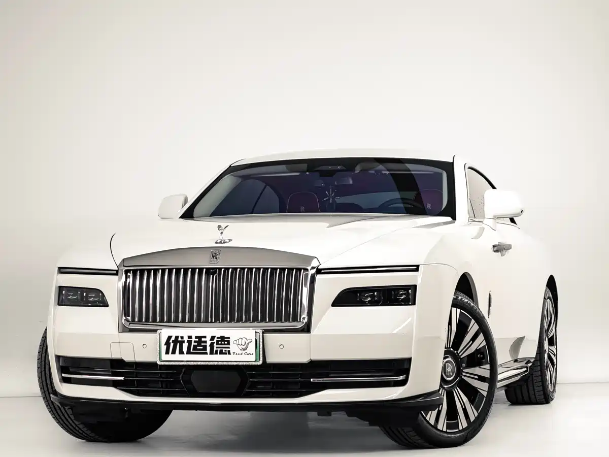 ROLLS-ROYCE CHTHONIC