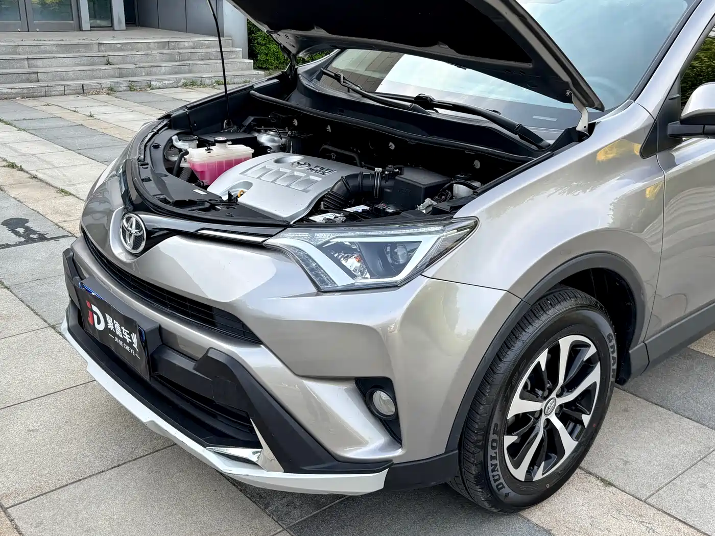 Toyota RAV4 Rongfang 2019 2.0L CVT 2WD Urban Edition China VI фото 20