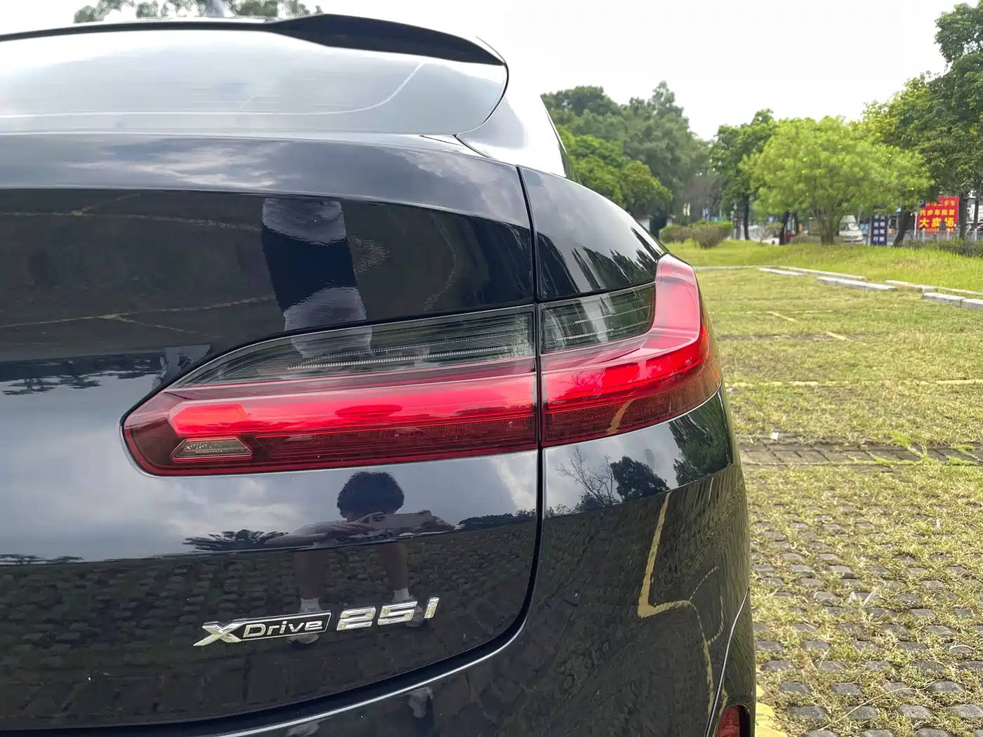 BMW X4 2024 2022 xDrive 25i M Sport Package