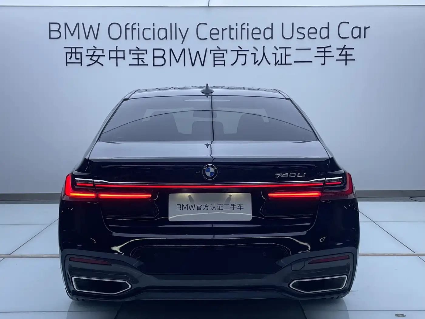 BMW 7 Series 2021 Model 730Li M Sport Package фото 4