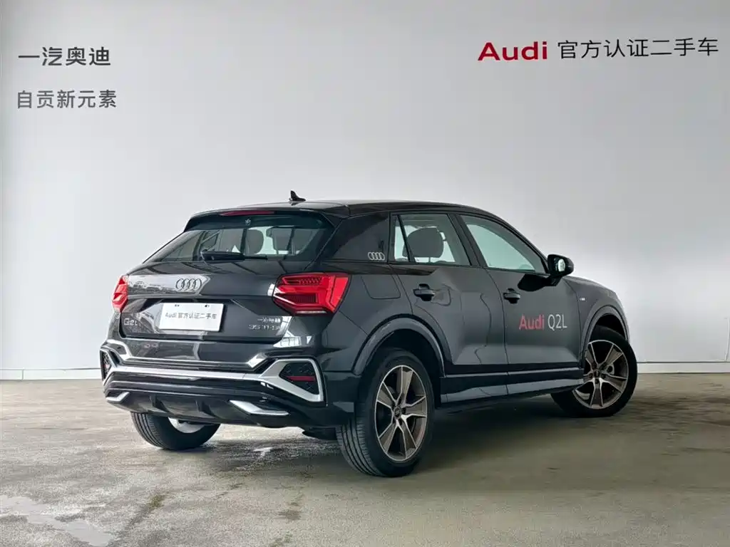 Audi Q2L 2024 35TFSI Fashion Sport фото 3
