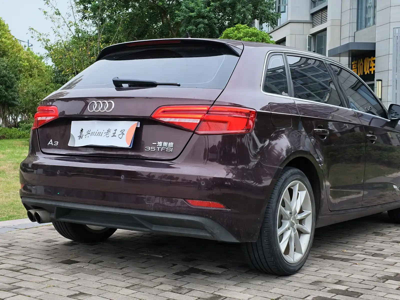 Photo 6 - Audi A3