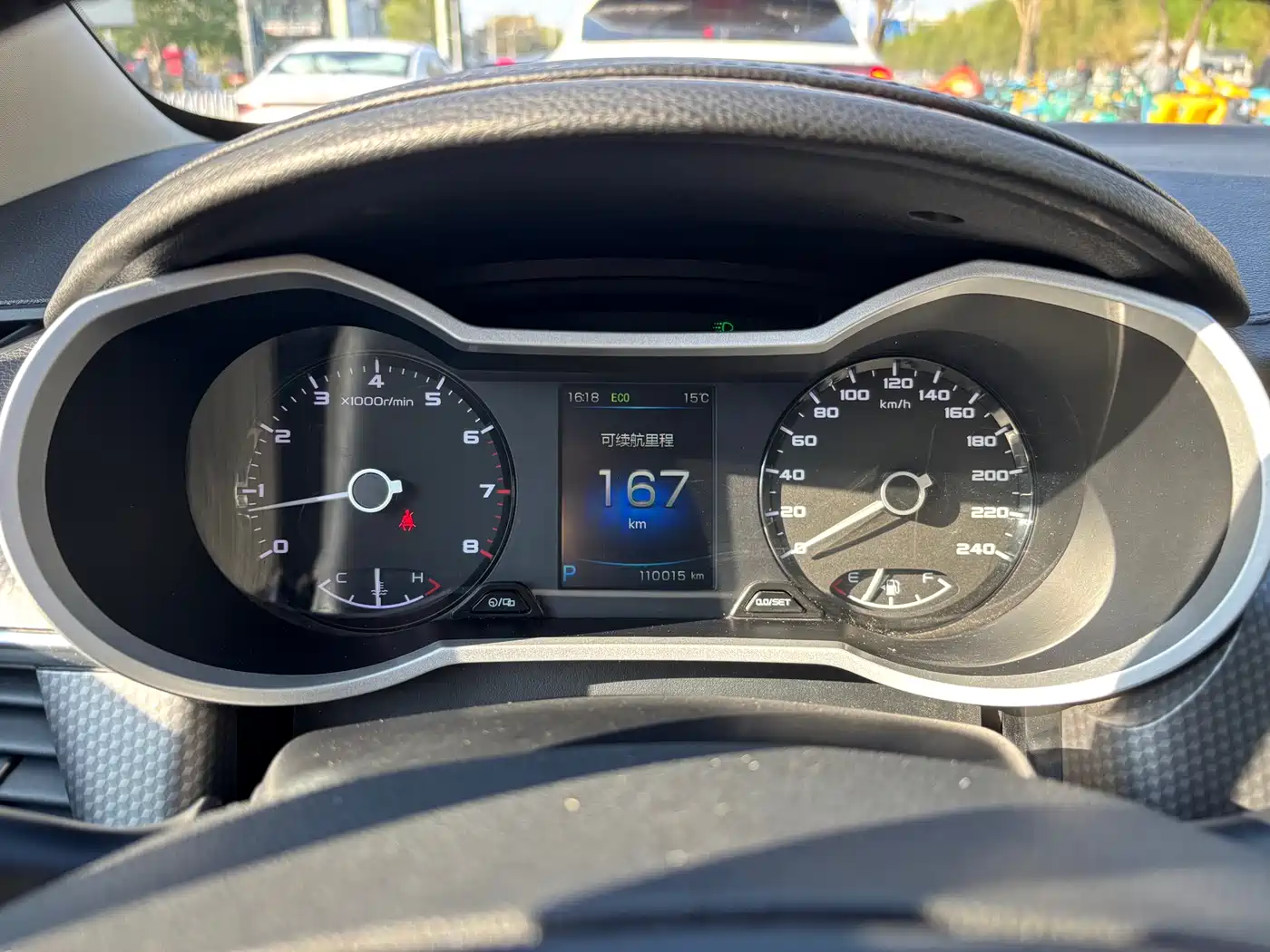 Photo 16 - Geely Emgrand GS