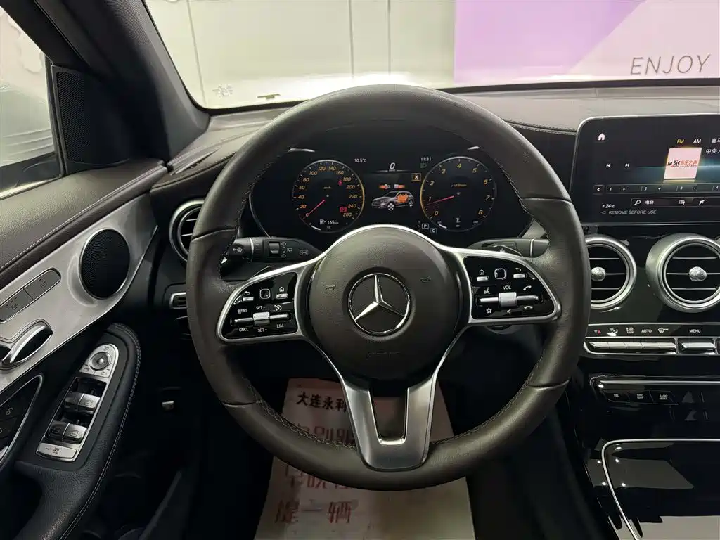 MERCEDES-BENZ GLC