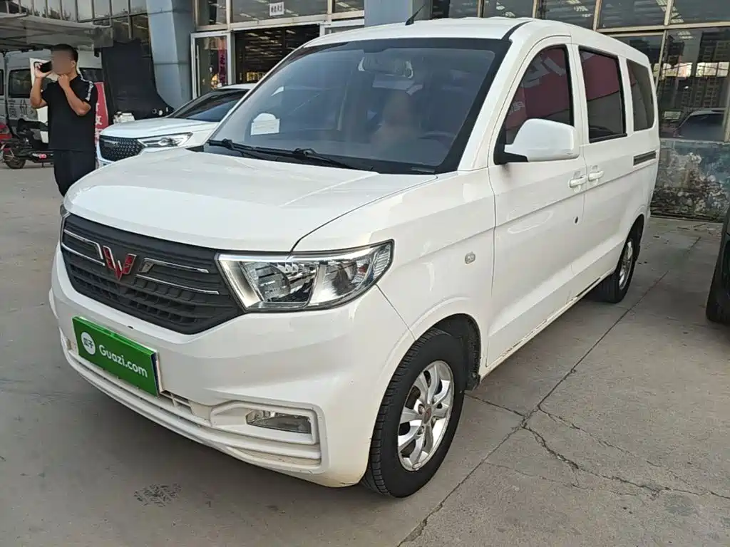 Similar car