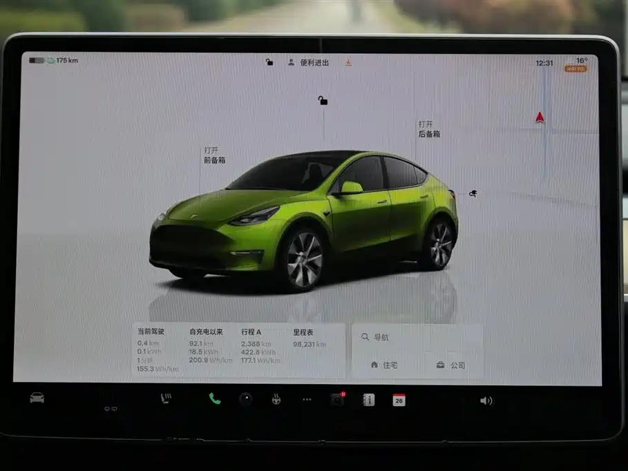 TESLA MODEL Y