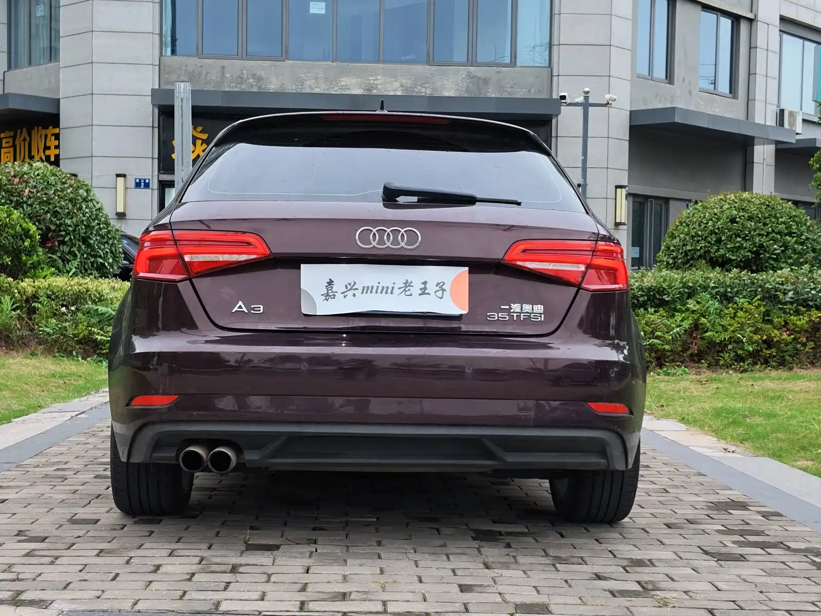 Photo 5 - Audi A3