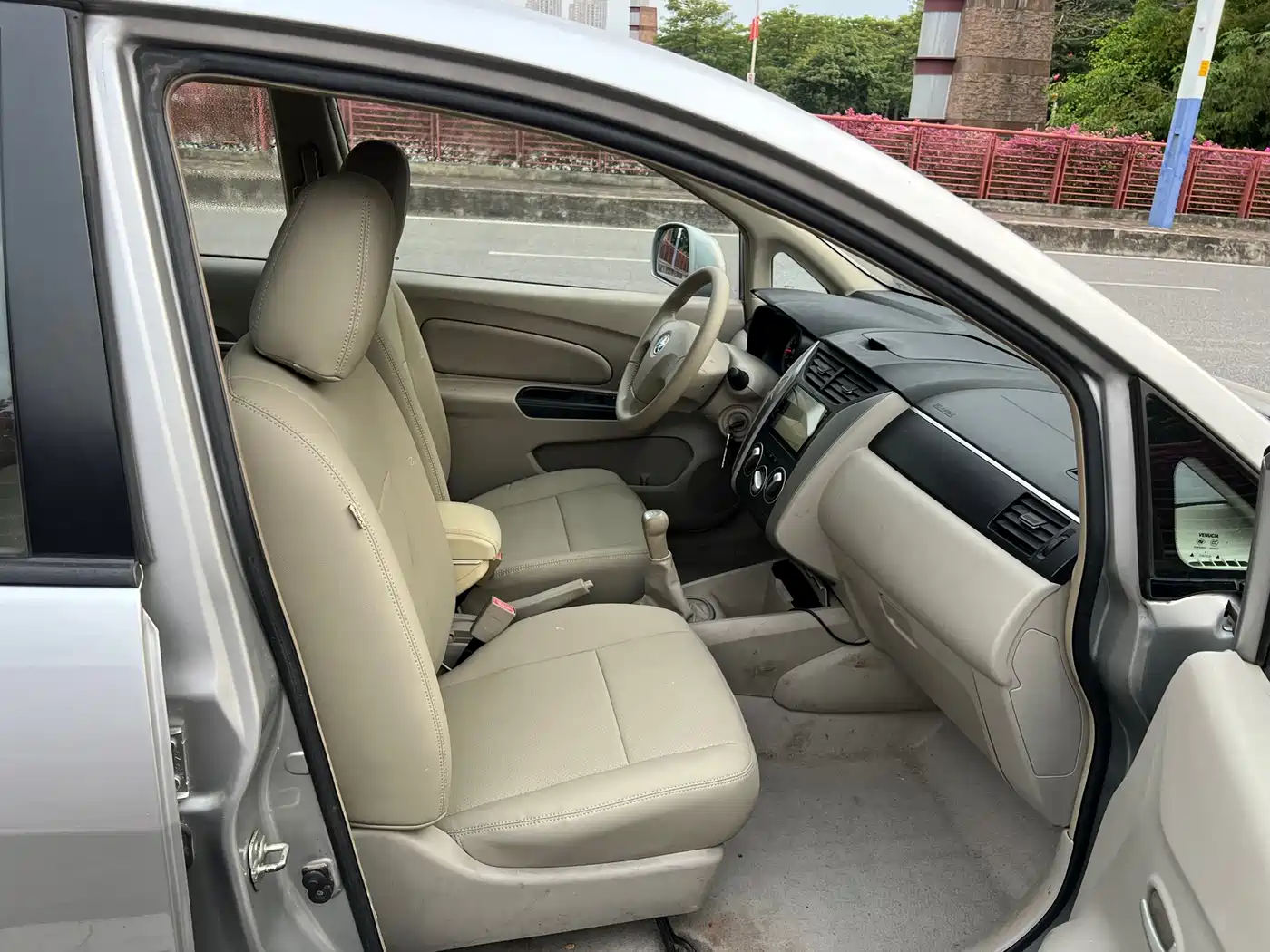 Venucia D50 2017 2016 Model 1.6L Manual Elite Edition