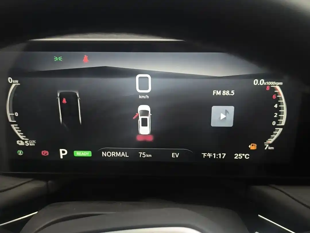 SAIC MAXUS EVERYONE 7