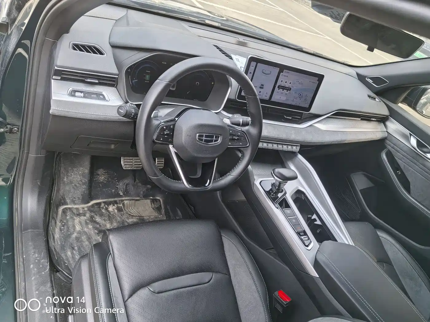 GEELY AUTOMOBILE XINGRUI