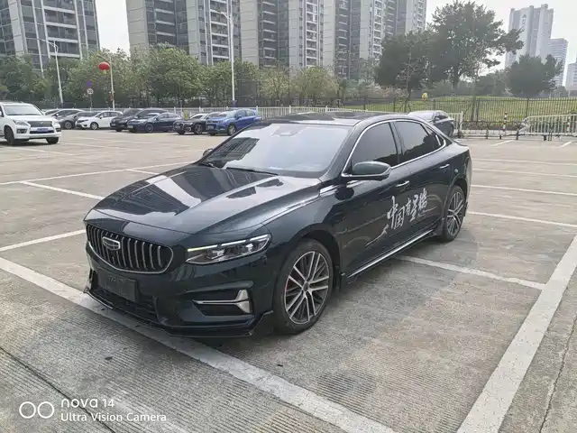 GEELY AUTOMOBILE XINGRUI