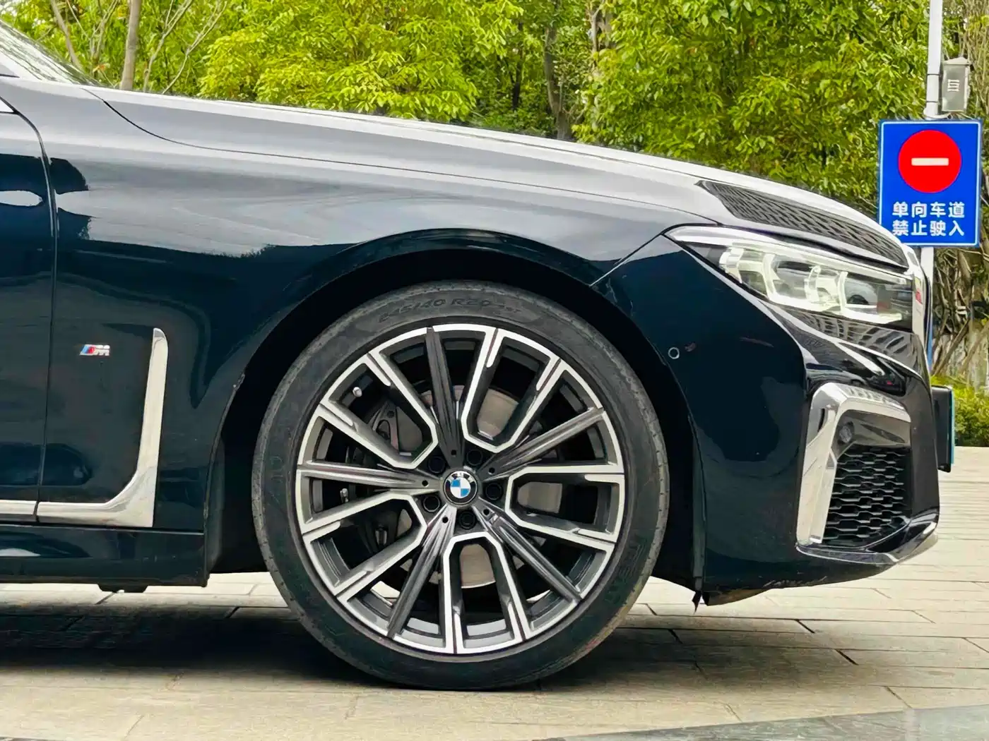BMW 7 Series 2021 Model 740Li Leading M Sport Package фото 10