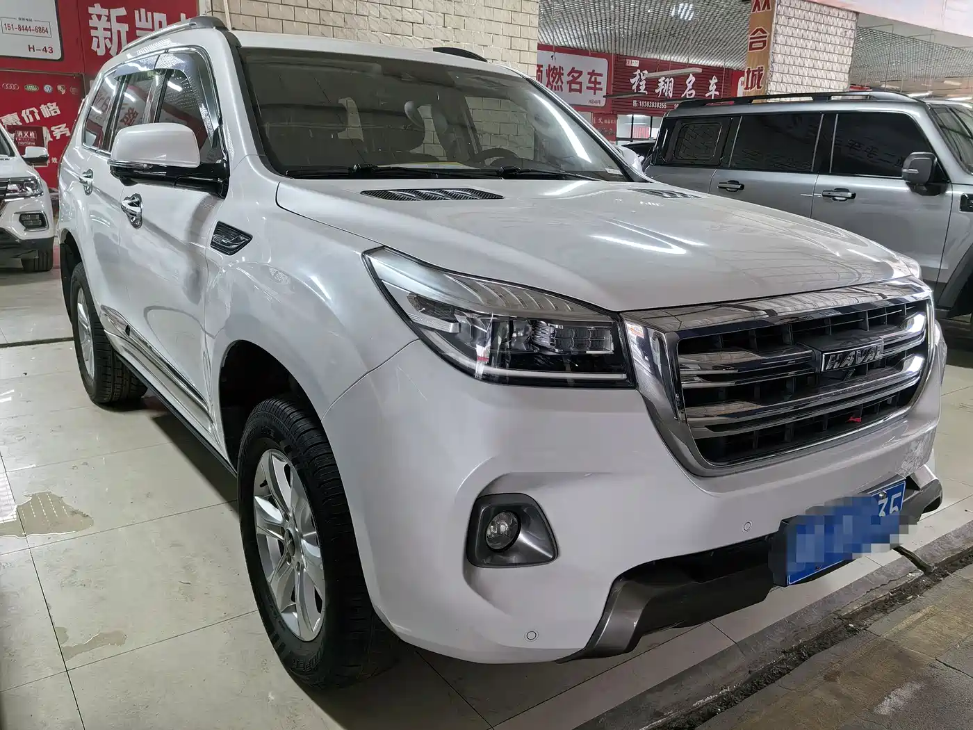 HAVAL H9