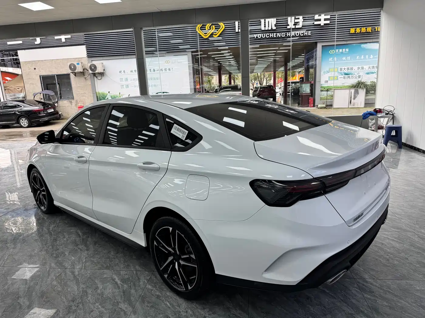 GEELY AUTOMOBILE BINRUI