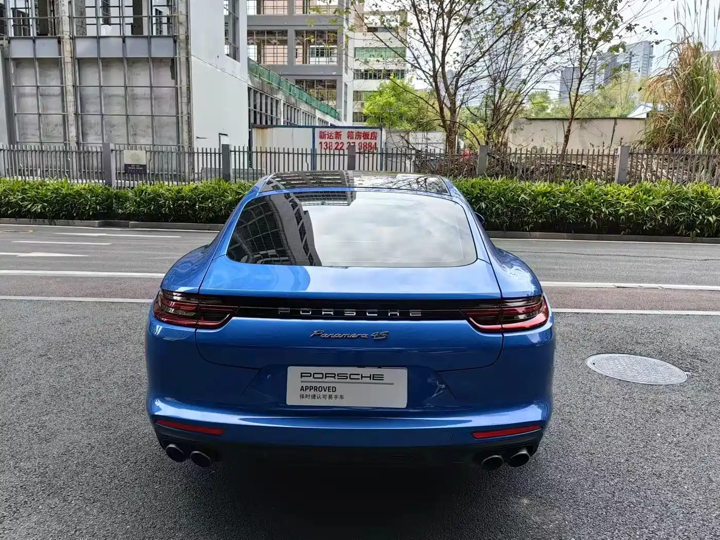 Porsche Panamera 2017 Panamera 3.0T фото 5