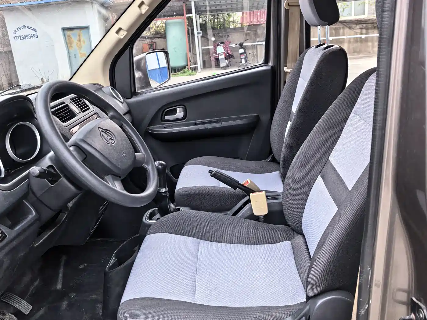 CHANGAN CHANGAN RUIXING M60