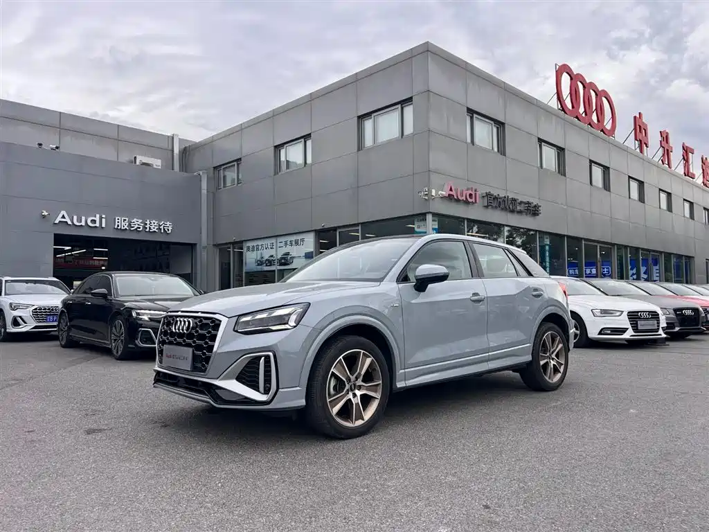 AUDI Q2L