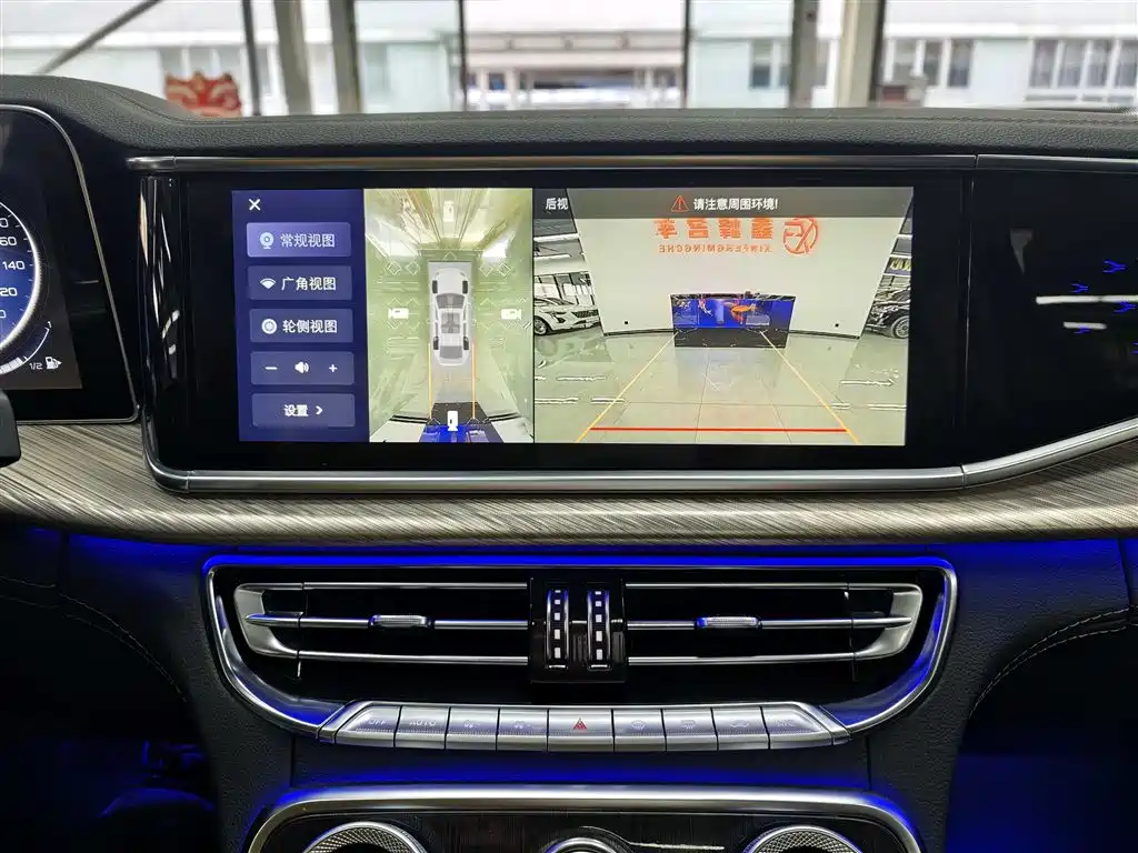 Hongqi H9 2023 2.0T Smart Connectivity Flagship Edition фото 18