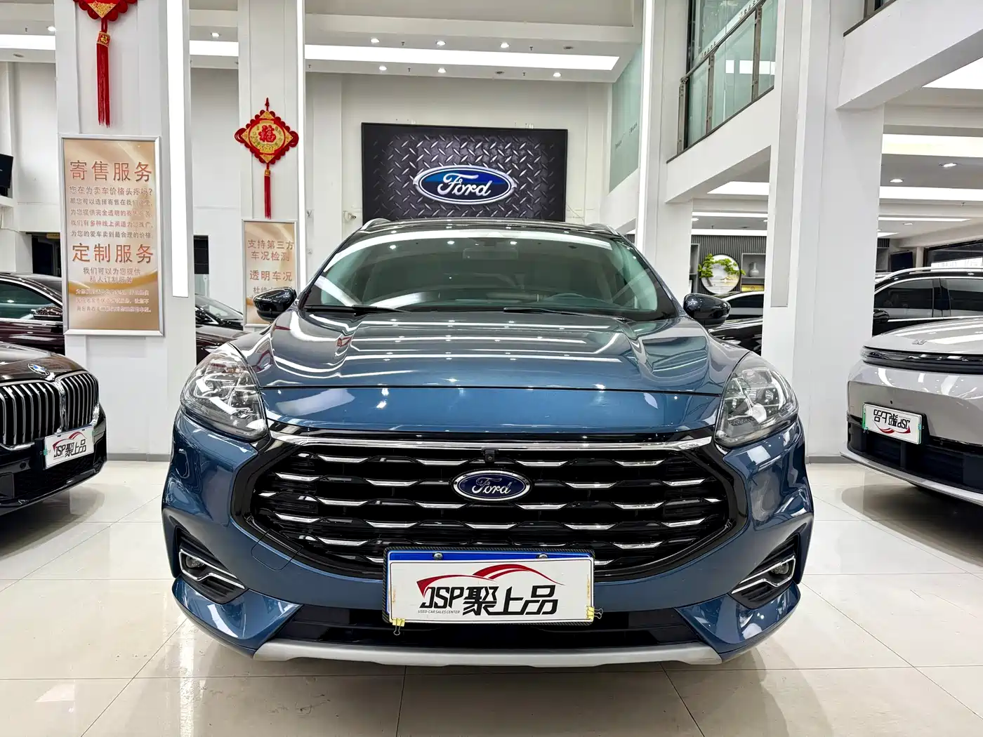 Ford Escape 2020 2020 EcoBoost 245 AWD Premium Edition