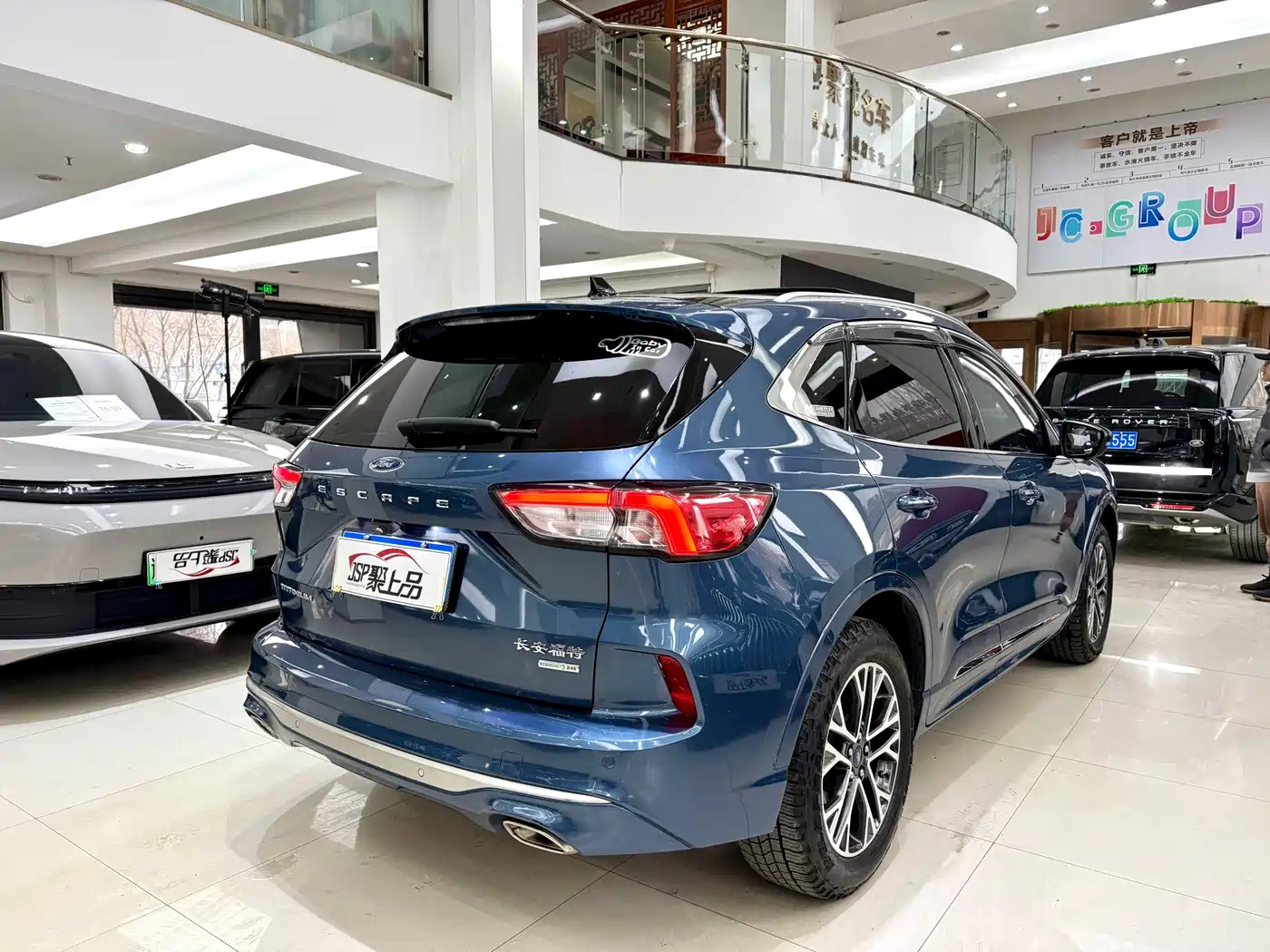 Ford Escape 2020 2020 EcoBoost 245 AWD Premium Edition