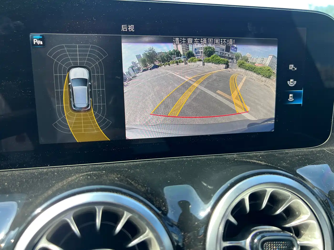Mercedes-Benz EQA 2023 2022 EQA 260