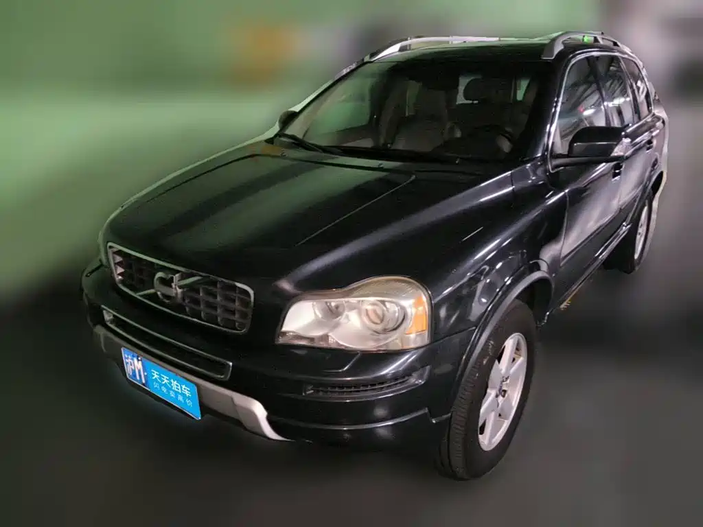 Photo 1 - Volvo XC90