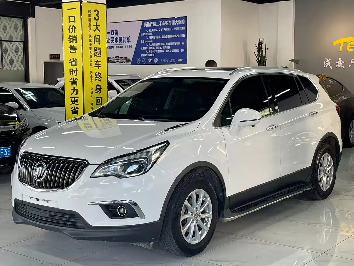 Buick Envision Plus 2016 20T 2WD Elite
