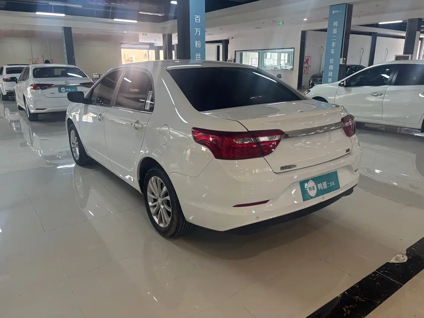 GEELY AUTOMOBILE VISION