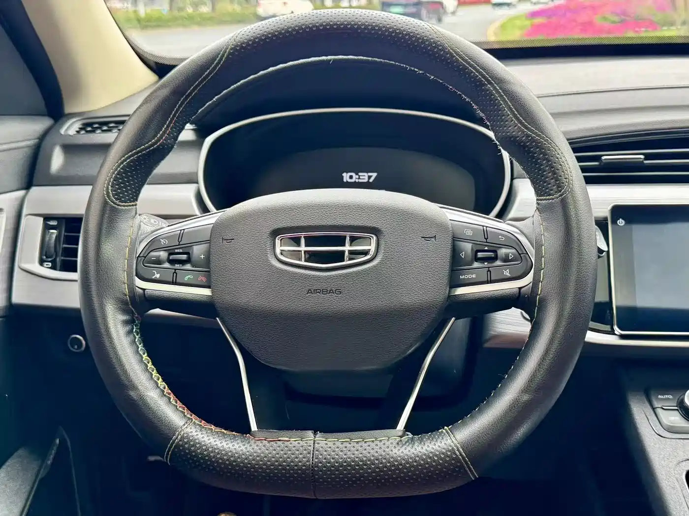 GEELY AUTOMOBILE BOYUE