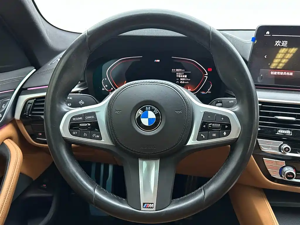 BMW 5 Series (Import) 2022 Model Second Facelift 525i M Sport Package фото 14