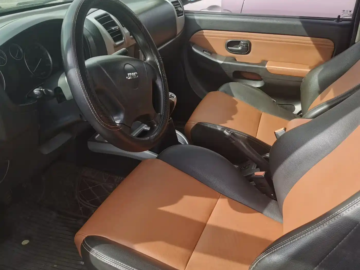 JIANGLING COLLECTION