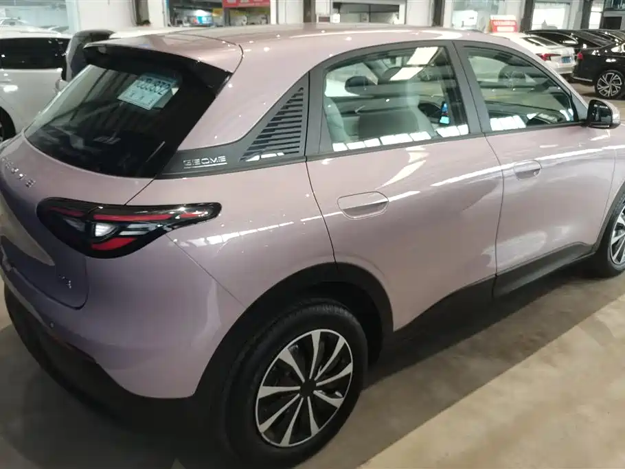 GEELY GALAXY STAR WISH