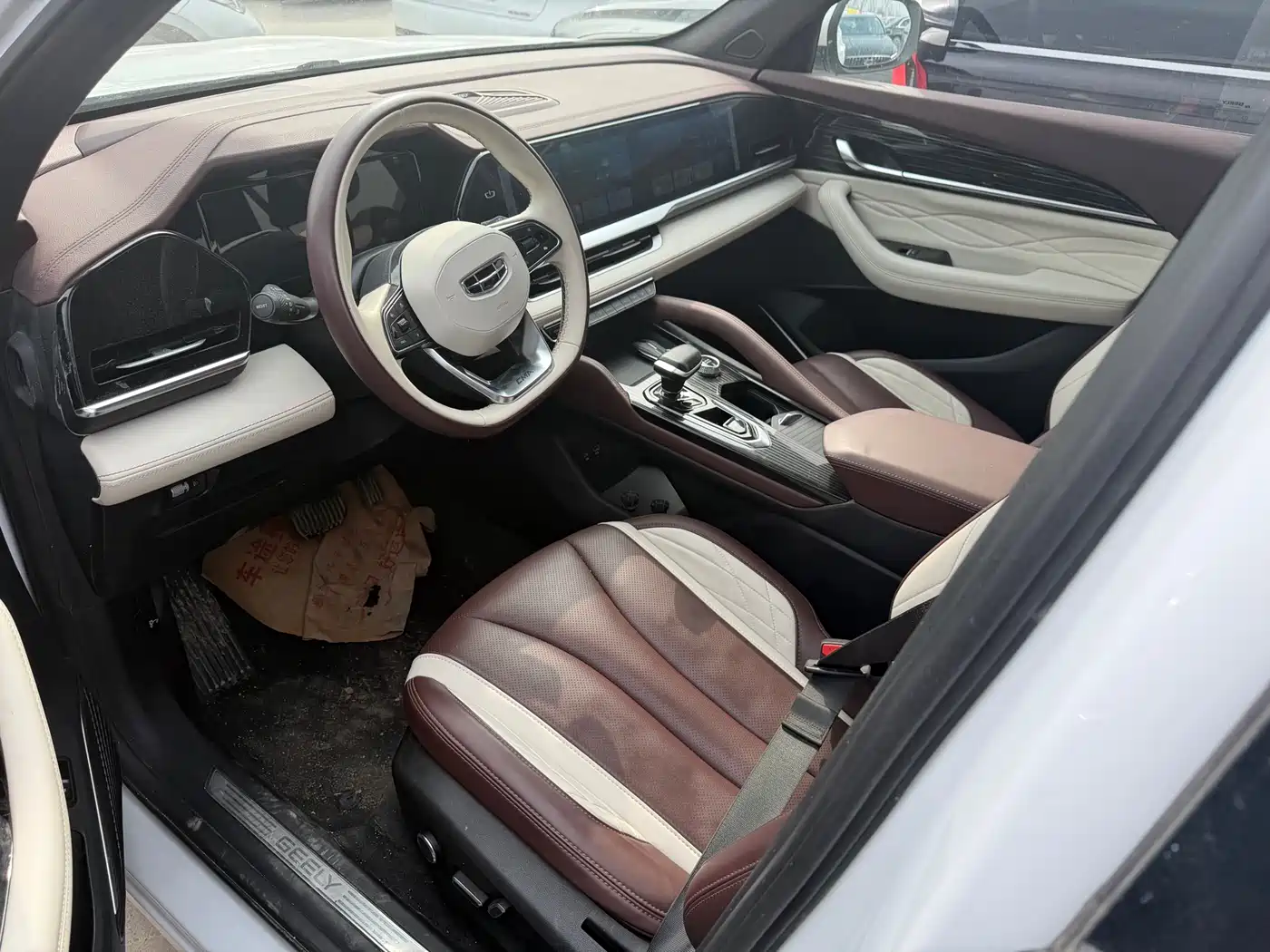 GEELY AUTOMOBILE XINGYUE L