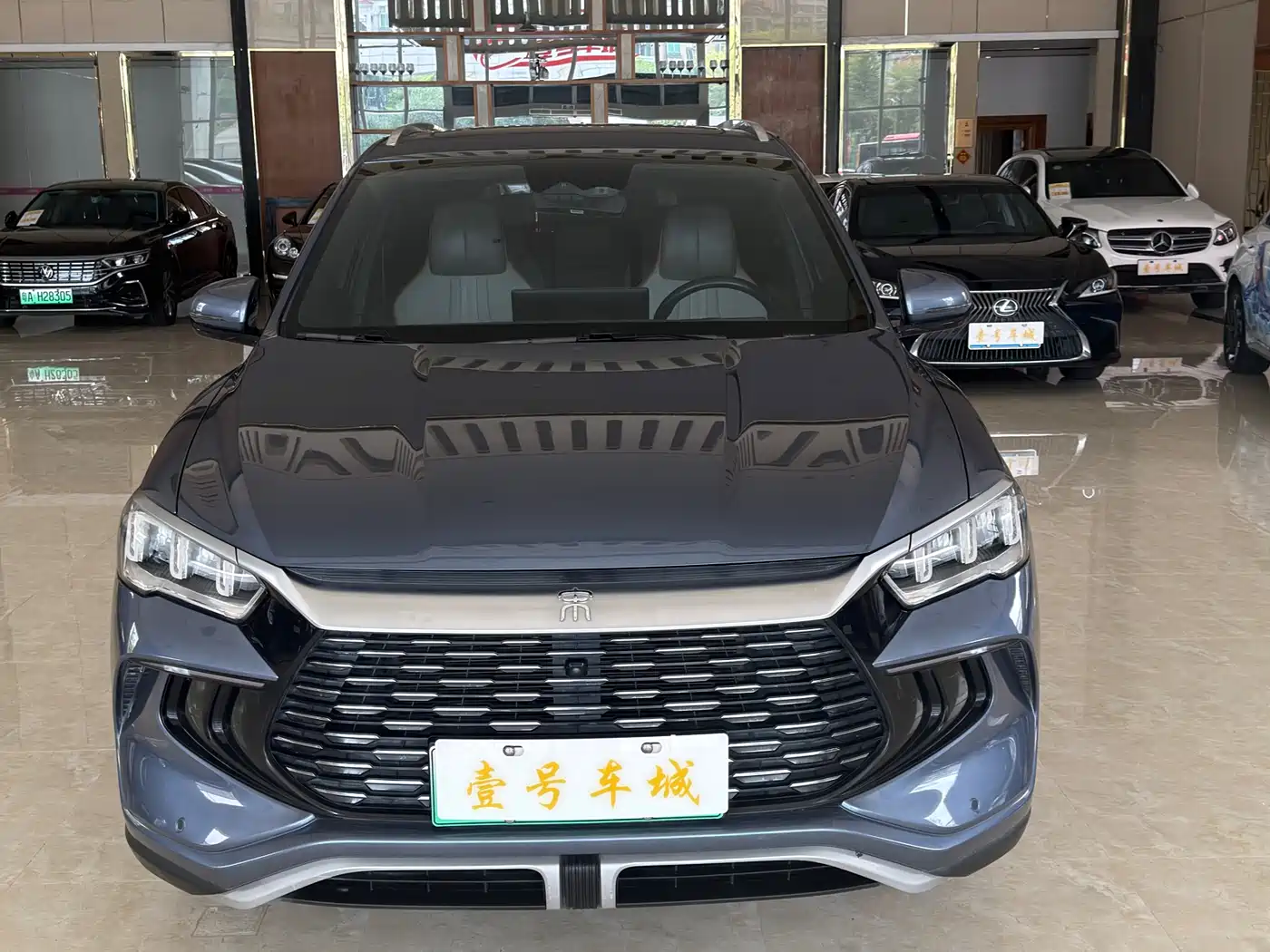 BYD SONGJIANG NEW ENERGY