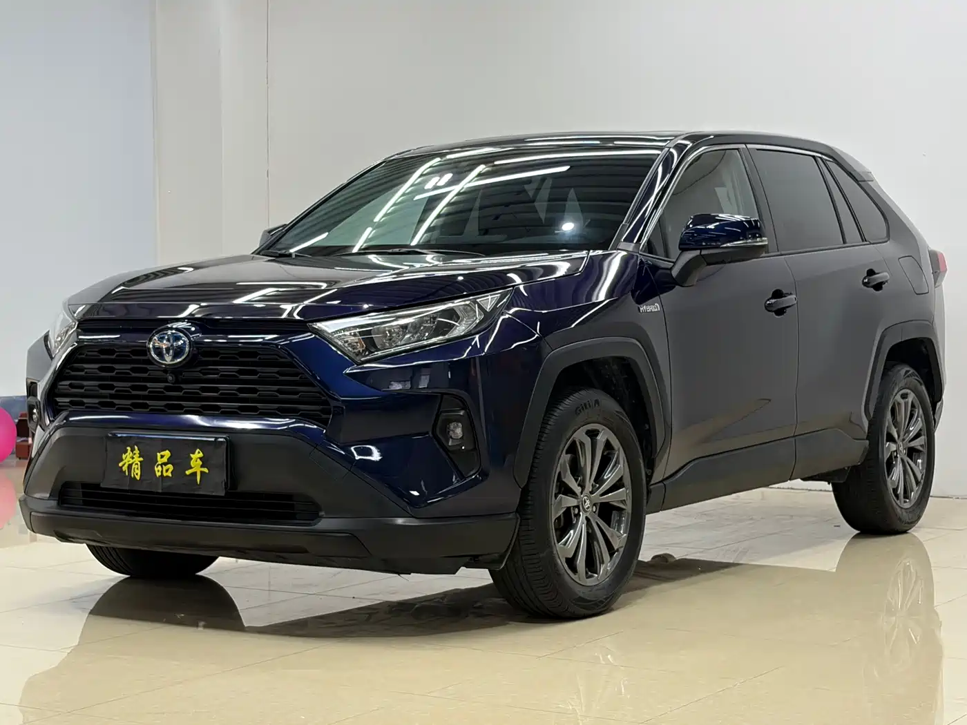 Toyota RAV4 Rongfang 2023 Hybrid 2.5L E-CVT 2WD Elite Edition