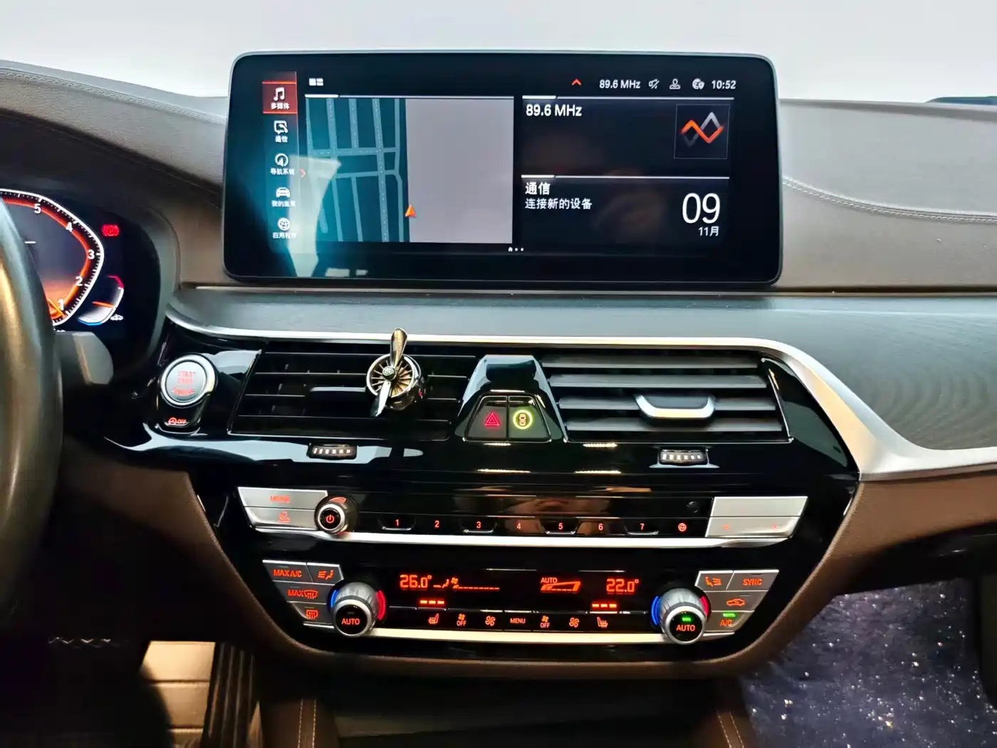 BMW 5 Series 2021 530Li Leading M Sport Package фото 13