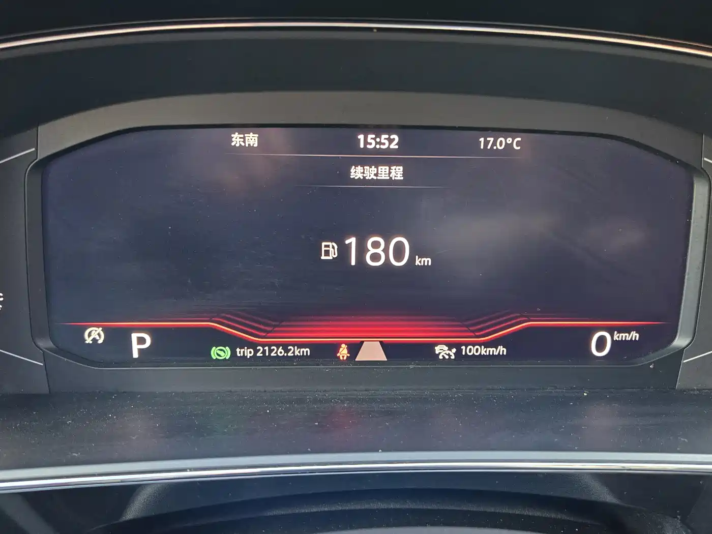 Volkswagen Passat 2021 Model 330TSI Premium Edition фото 11