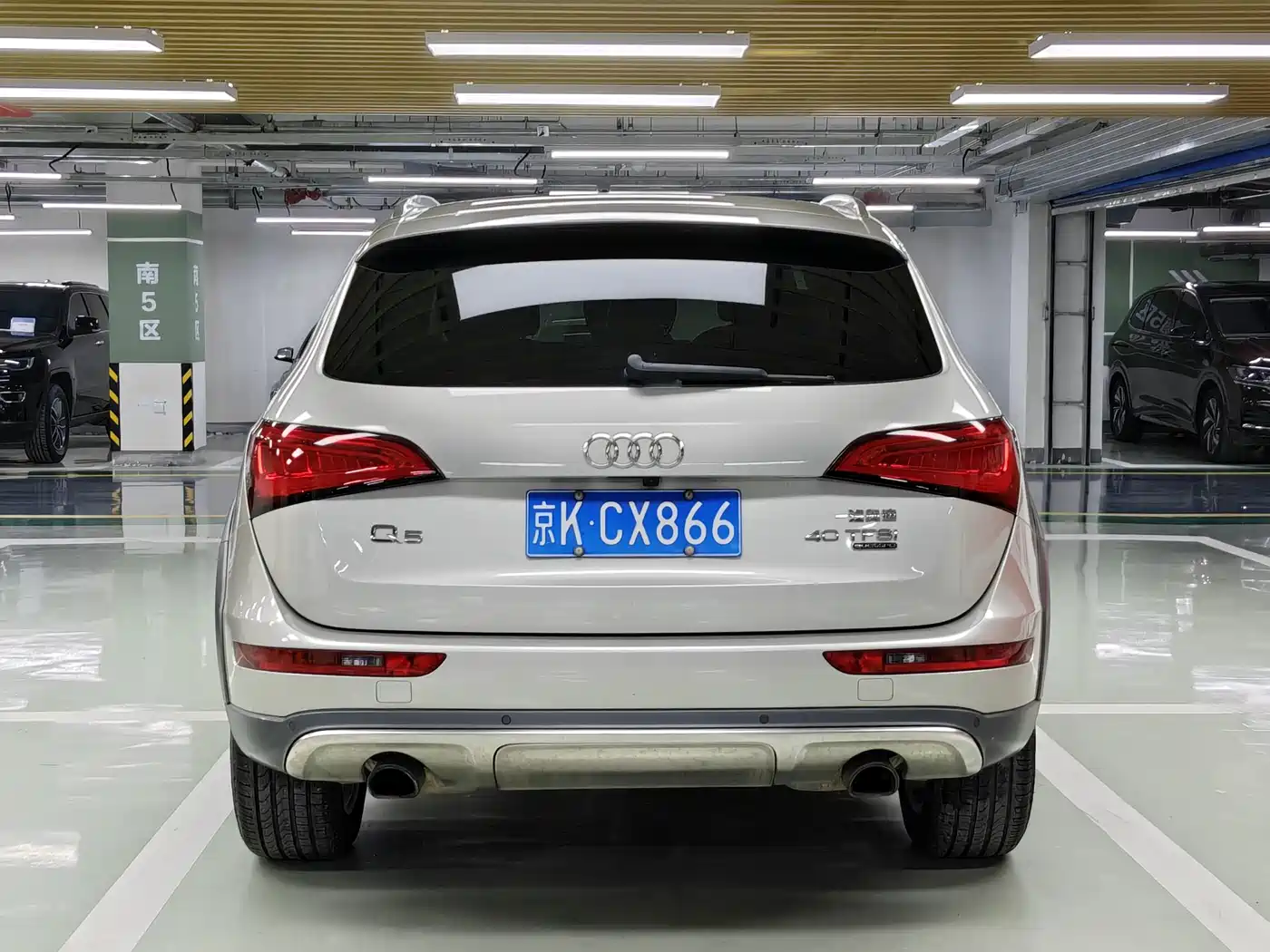AUDI Q5