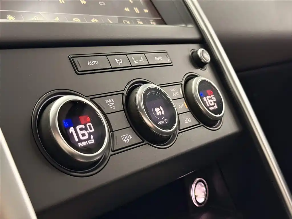 Land Rover Discovery 2020 2.0T 30th Anniversary Special Edition фото 23