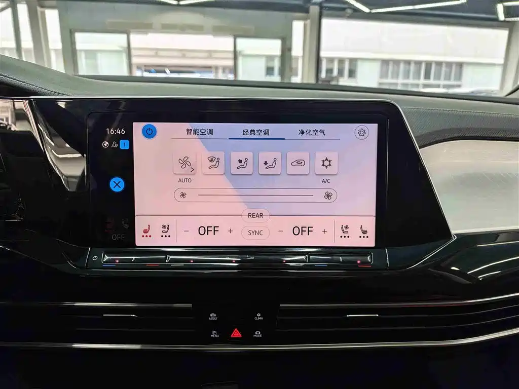 Volkswagen Talagon 2022 380TSI 4WD Flagship Victory Edition 6-seater фото 14