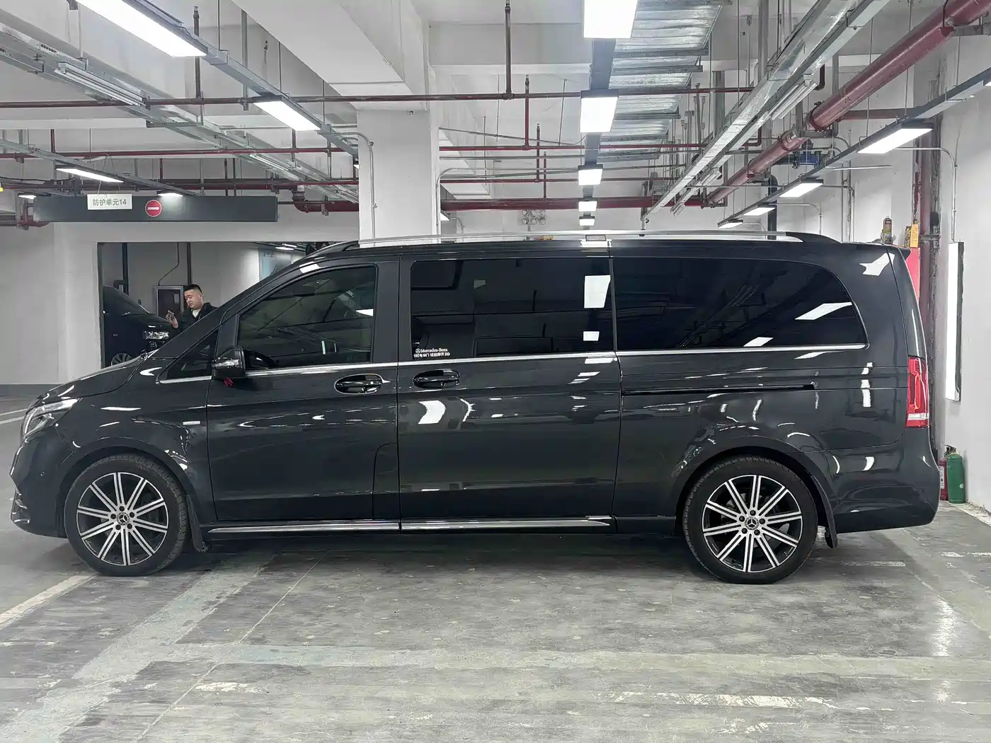 MERCEDES-BENZ V CLASS