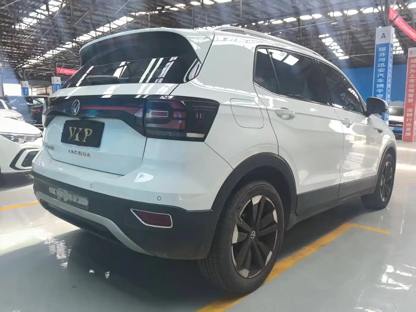 VOLKSWAGEN EXPLORING THE SHADOW