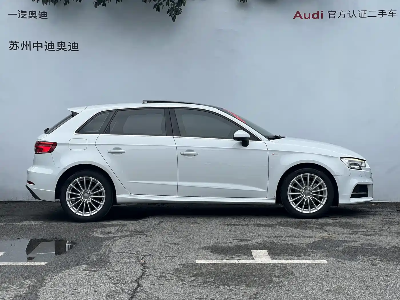 AUDI A3